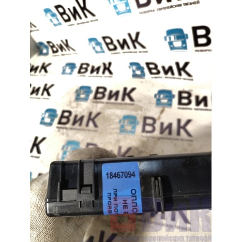 Блок VMCU/FRC Renault T 005496 (094)-1