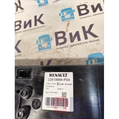 Блок VMCU/FRC Renault T 005496 (094)-4