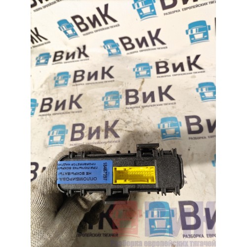 Блок управления замком двери Renault T 005496 (097)-2