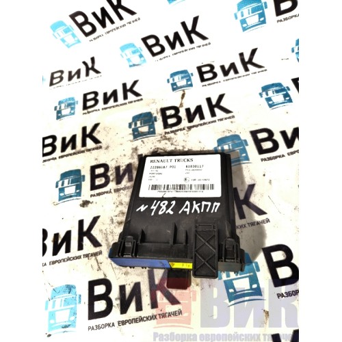 Блок управления замком двери Renault T 005496 (097)