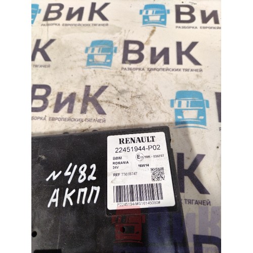 Блок BBM Renault T 005496 (098)-2