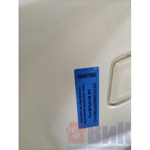 Продолжение двери Renault T 005496 наружняя часть LH (092)-3