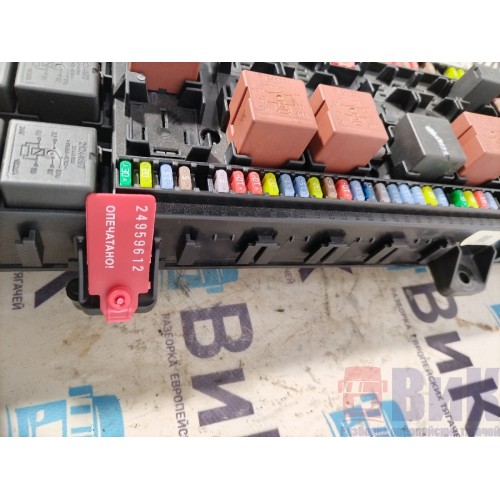 Блок предохранителей Renault T 017895 в сборе (612)-4