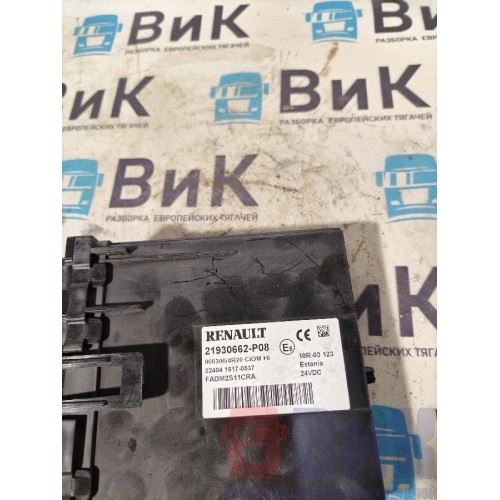 Блок CIOM HI Renault T 017895 (091)-3