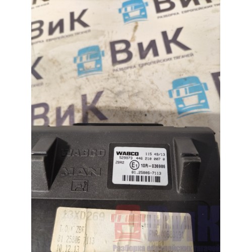 Блок ZBR MAN TGX 052265 (099)-3