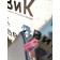 Продолжение кабины MAN TGX 052300 RH (732)
