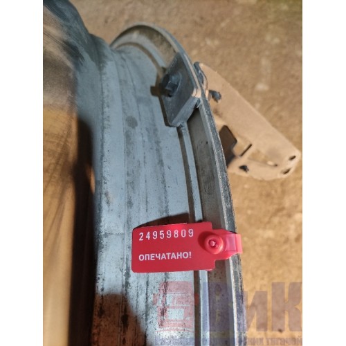 Кольцо диффузора Renault T 017895 алюминиевое с кронш-ми (809)-4