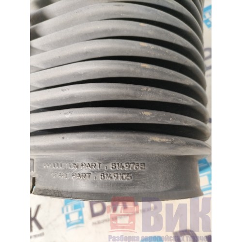 Гофра воздушного фильтра Renault T 017895 (697)-3