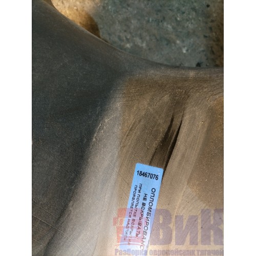 Патрубок воздушного фильтра Renault T 017895 (076)-3