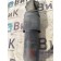 Амортизатор бокового качения Renault T 017895 (643)