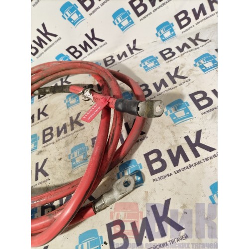 Провод силовой DAF Renault T 017895 390см (609)  -2