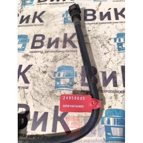 Трубка антифризная Renault T 017895 от радиатора к бачку (605)-1