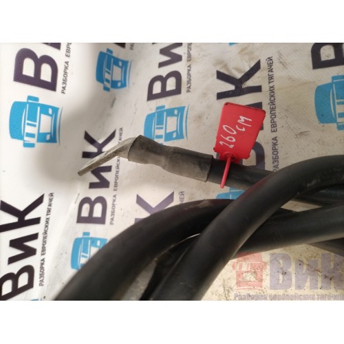 Провод силовой Renault T 017895 260см (602) -2