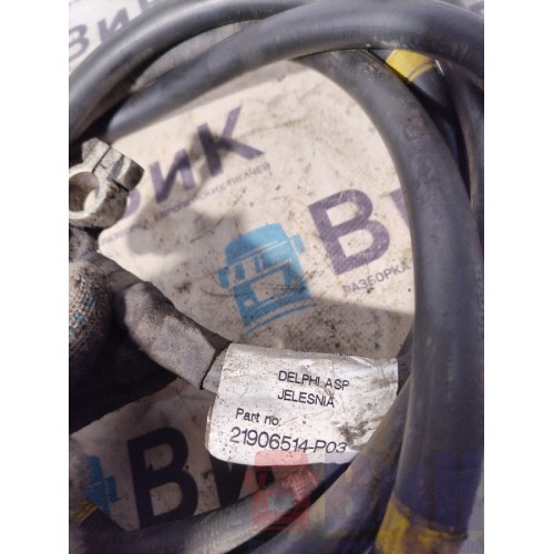 Провод силовой Renault T 017895 260см (602) -3