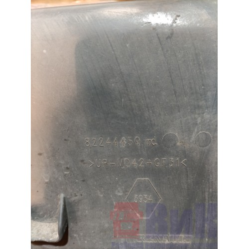 Подножка верхняя Renault T 005469 в сборе с крышкой инструм.ящика LH (деф.) (571)-5