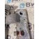 Подножка обслуживания DAF 105 203184 (545)