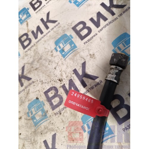 Шланг топливный DAF 105 203184 с обратным клапаном тонкий (465)-1