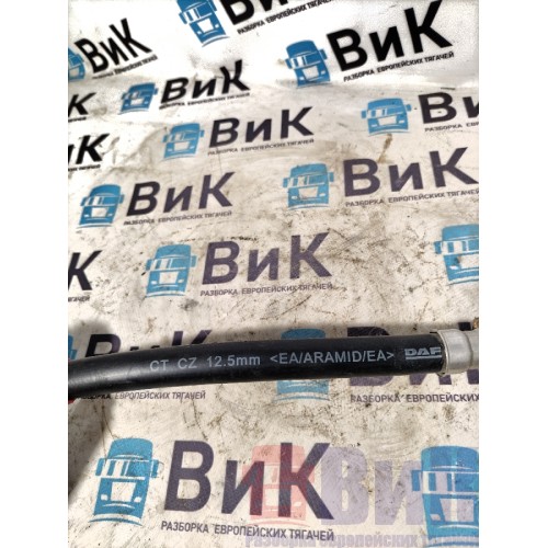 Шланг топливный DAF 105 203184 с обратным клапаном толстый (464)-3