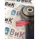 Кронштейн торсиона кабины DAF 105 203184 RH (398)