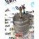 Энергоаккумулятор DAF 105 203184 LH (414)