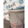 Пневмоподушка DAF 105 203184 (056)