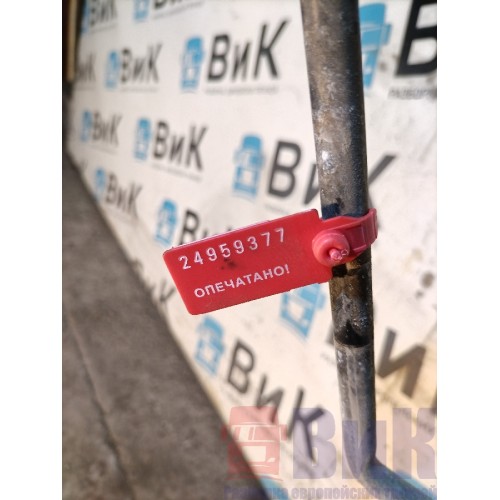 Трубка кондиционера DAF 105 203184 (377)-3