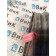 Гофра патрубка воздушного фильтра DAF 105 203184 (364)