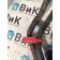 Трубка антифризная Renault Premium 071306 двойная (367)