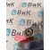 Подушка под кабину Renault T 005496 задняя (282)