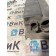 Блок RCIOM Lo Renault T 005496 (деф. крепления) (300)