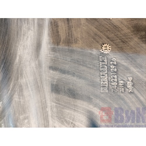 Подкрылок под кабину Renault T 005496 (272)-3