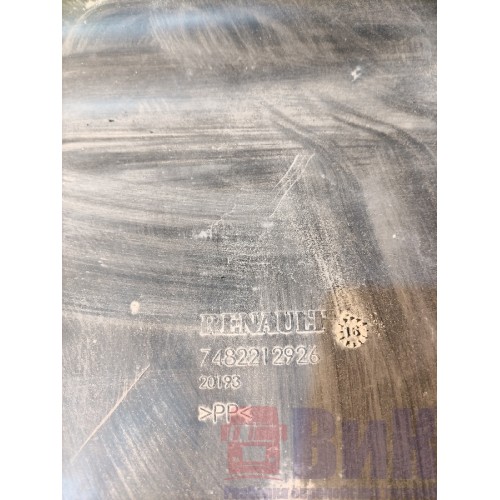 Подкрылок под кабину Renault T 005496 (273)-3