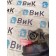 Подушка под кабину Renault T 005496 задняя LH ориг. (431)