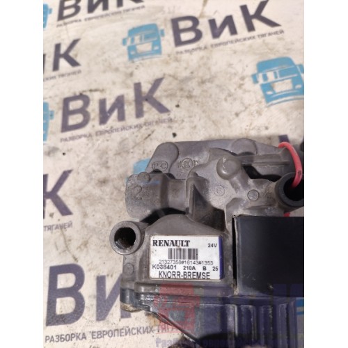 Кран ABS Renault T 005496 (352)-4