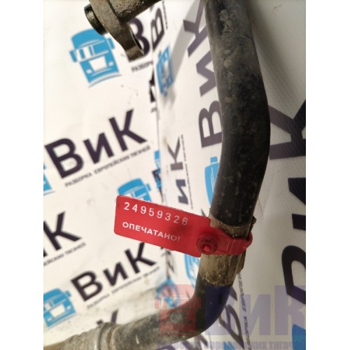 Трубка кондиционера Renault T 005496 (326)-3