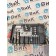 Коробка распределительная Adblue Renault T 005496 с предохранителями (317)