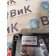 Коробка распределительная Adblue Renault T 005496 с предохранителями (317)