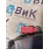 Коробка распределительная Adblue Renault T 005496 с предохранителями (317)