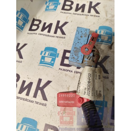 Проводка блока ECS Renault T 005496 (222)-2