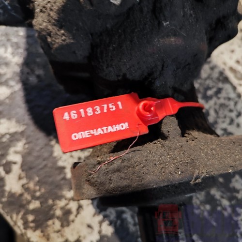 Насос гидравлический LIWA HYDRAULICS (751)-4