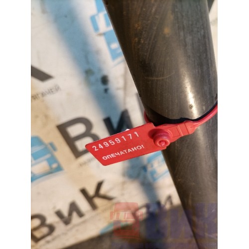 Стабилизатор передний Renault T 005496 (171)-5