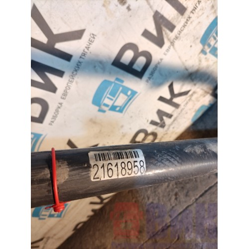 Стабилизатор передний Renault T 005496 (171)-6