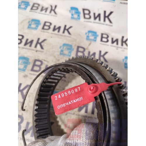 Кольцо синхронизатора DAF 106 (097)-2