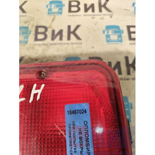 Фонарь DAF 105 991137 задний LH c деф. (024)-4