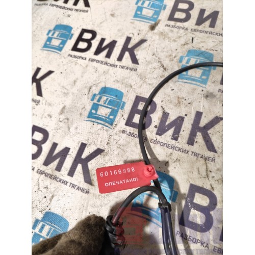 Стакан сепаратора DAF 105 991137 (988)-3