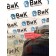 Энергоаккумулятор DAF 105 991137 RH (895)