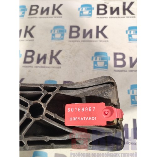 Кронштейн бампера MAN TGX 052300 LH с деф. (967)-1