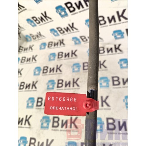 Трубка кондиционера MAN TGX 052300 (966)-3