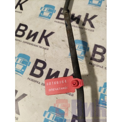 Трубка кондиционера MAN TGX 052300 (964)-4