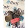 Насос дозирующий Adblue MAN TGX 052300 (938)